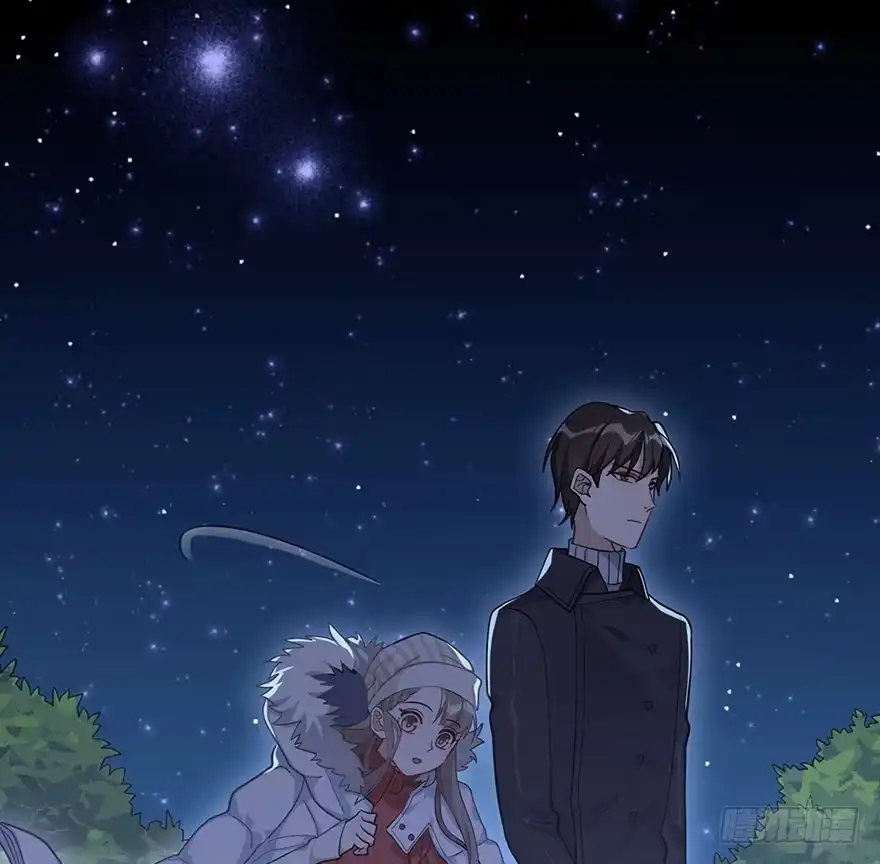 《在爱情杀死我之前》远星（下） 第32页