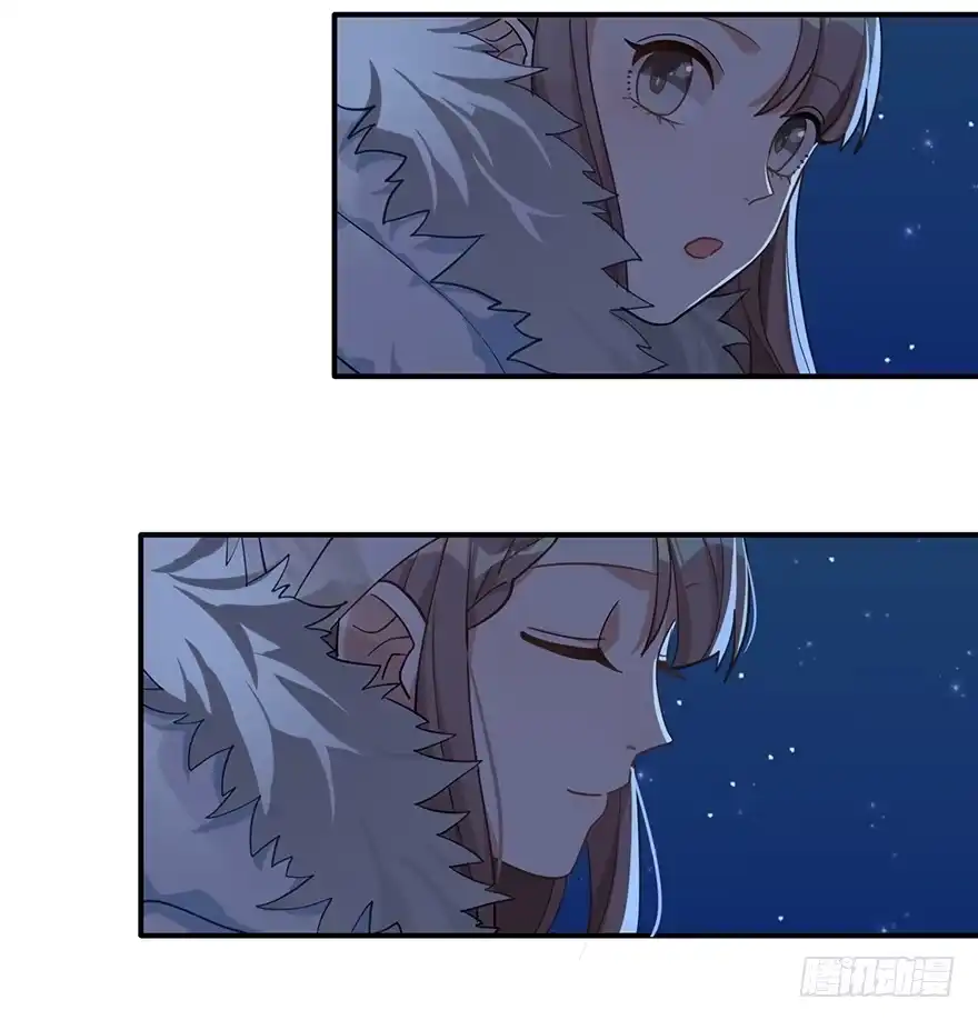 《在爱情杀死我之前》远星（下） 第40页
