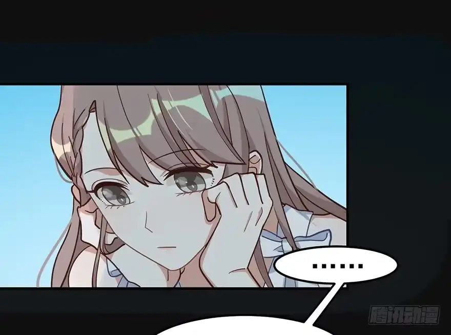 《在爱情杀死我之前》冬夜之梦（下） 第13页