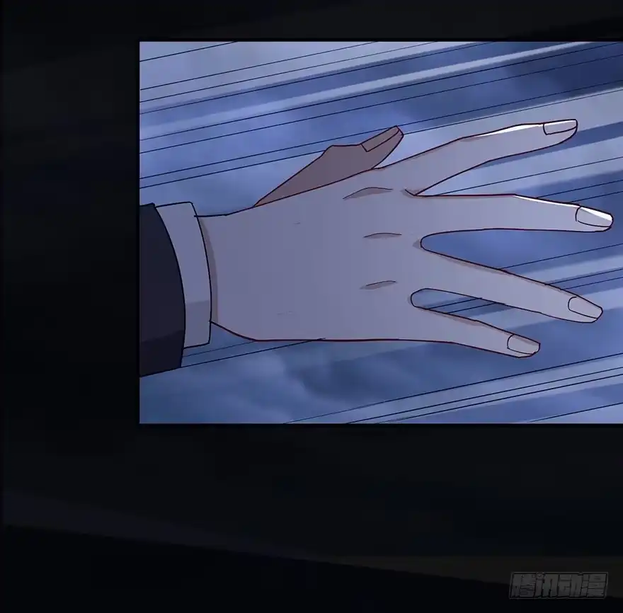 《在爱情杀死我之前》冬夜之梦（下） 第29页