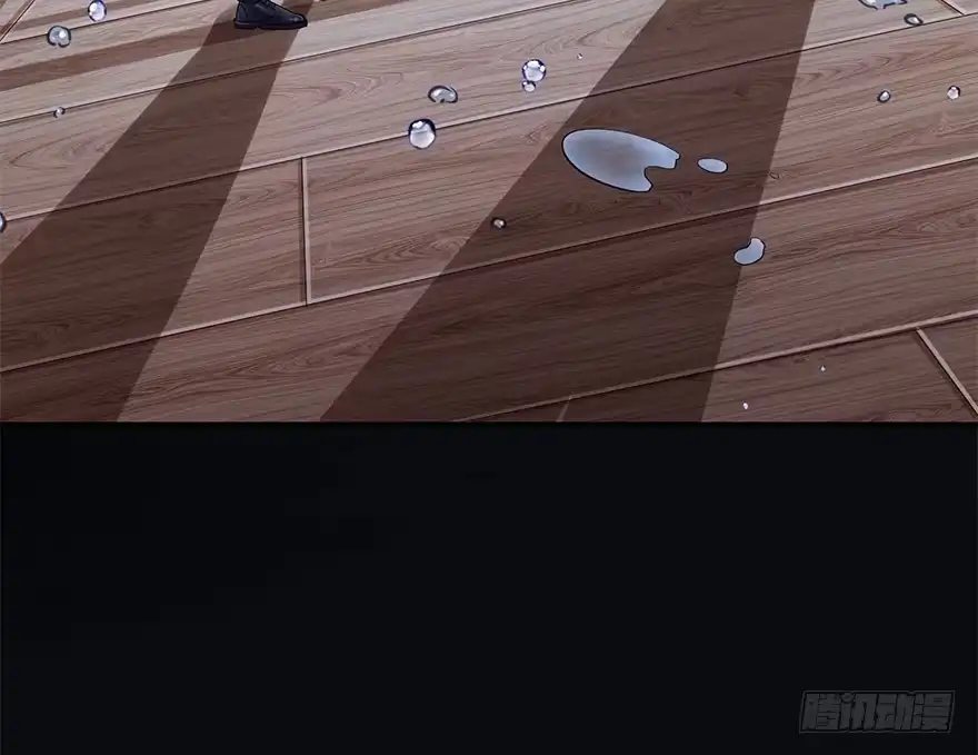 《在爱情杀死我之前》冬夜之梦（下） 第25页