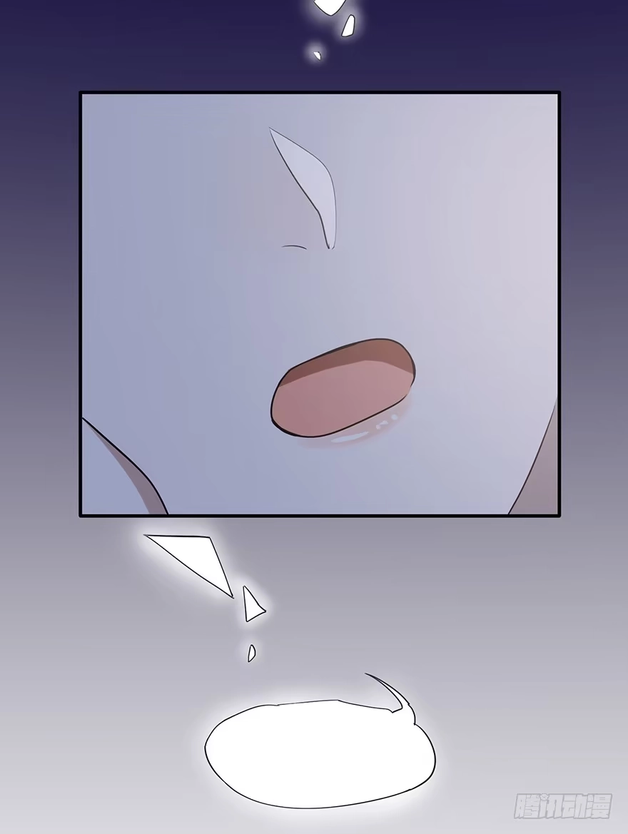 《在爱情杀死我之前》冬夜之梦（下） 第33页
