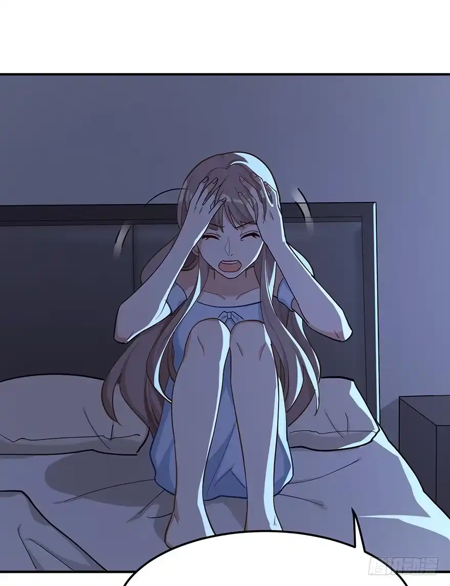 《在爱情杀死我之前》梦醒时分（上） 第28页