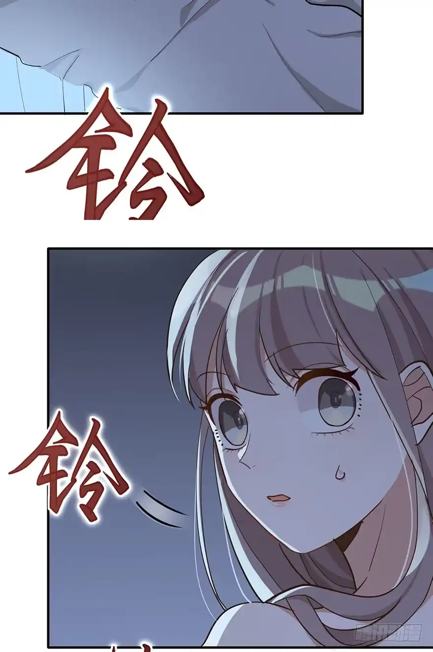 《在爱情杀死我之前》梦醒时分（上） 第32页