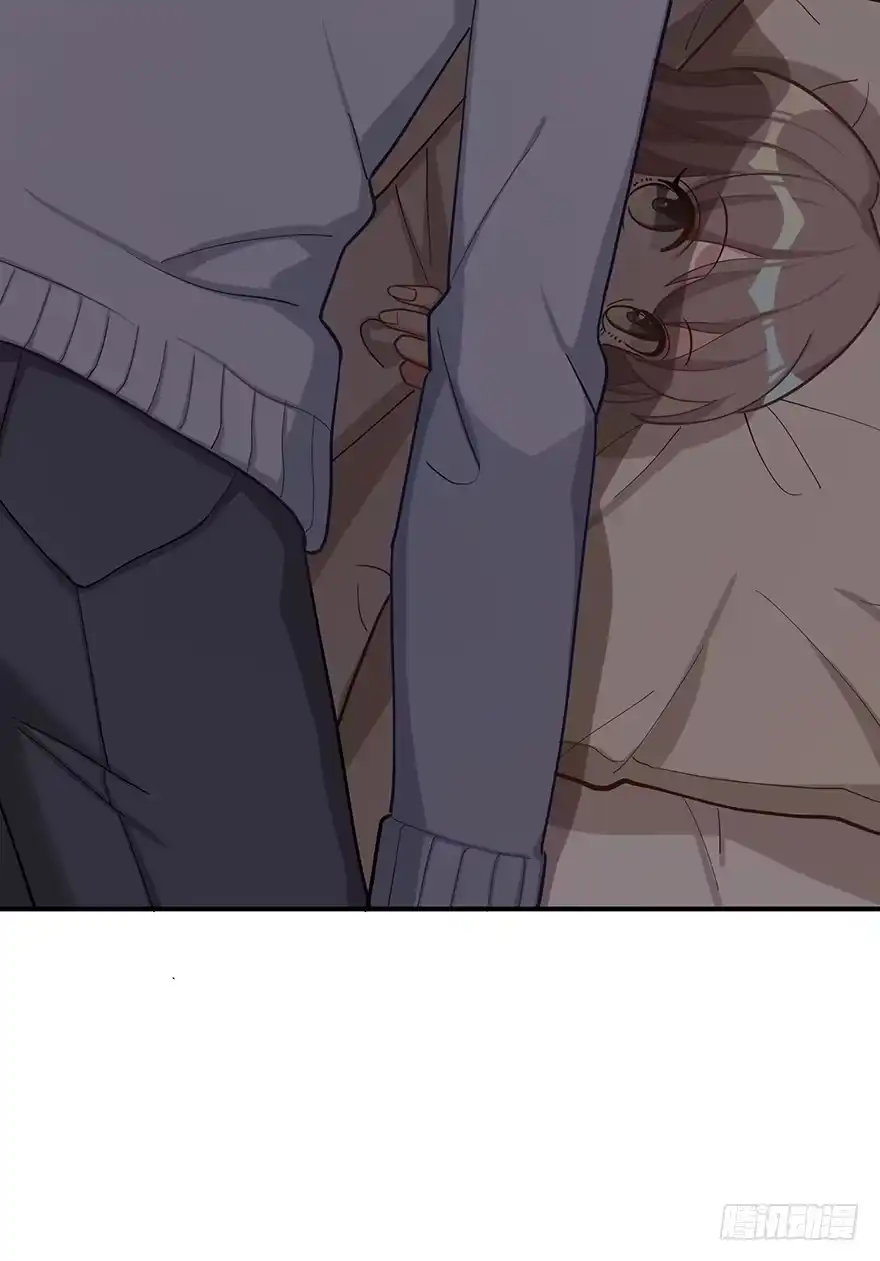 《在爱情杀死我之前》梦醒时分（下） 第17页