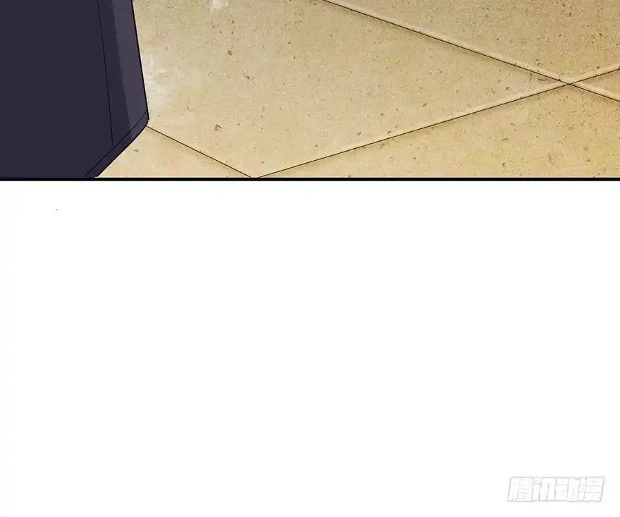 《在爱情杀死我之前》重逢时刻（下） 第46页