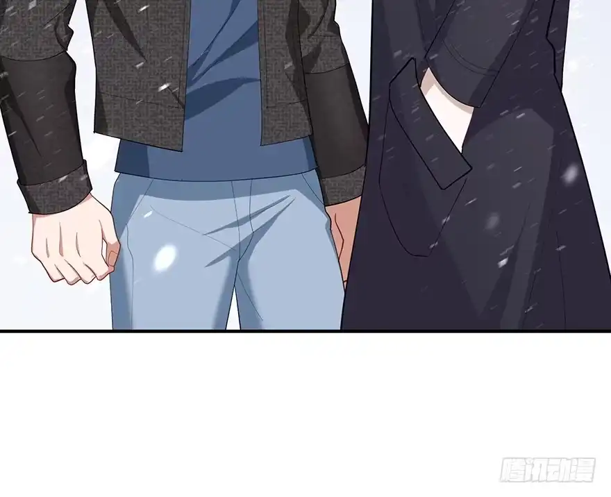 《在爱情杀死我之前》重逢时刻（下） 第74页