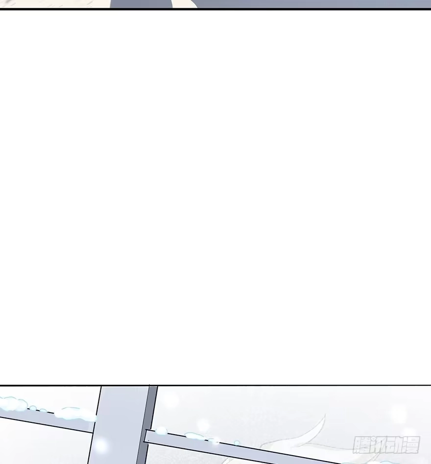 《在爱情杀死我之前》重逢时刻（下） 第37页