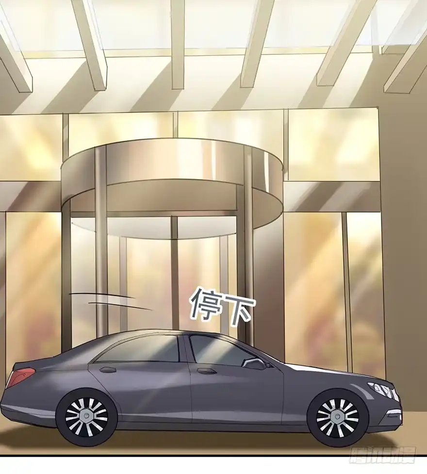 《在爱情杀死我之前》重逢时刻（下） 第42页