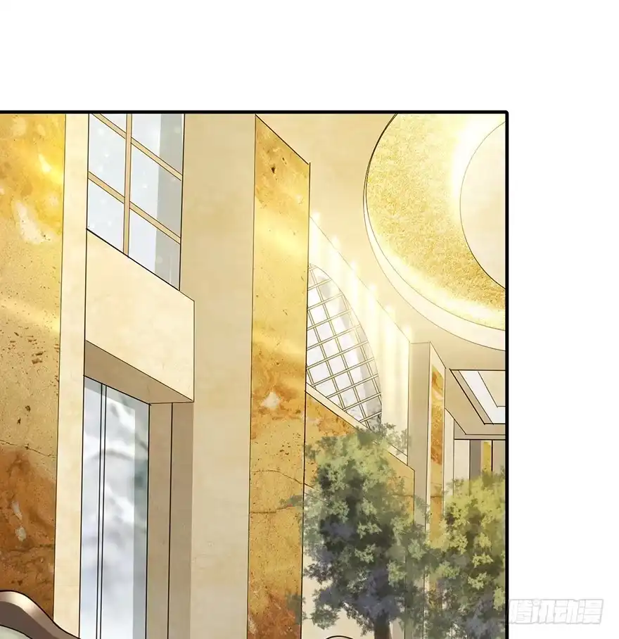 《在爱情杀死我之前》重逢时刻（下） 第4页