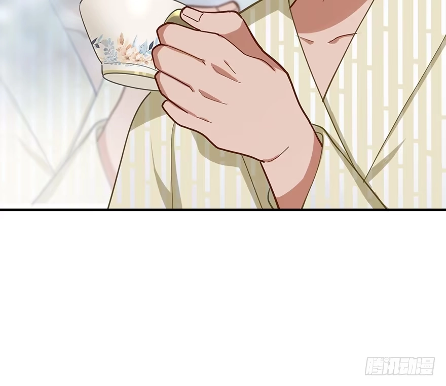 《在爱情杀死我之前》重逢时刻（下） 第31页