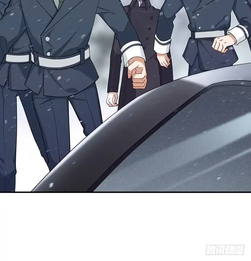 《在爱情杀死我之前》重逢时刻（下） 第44页