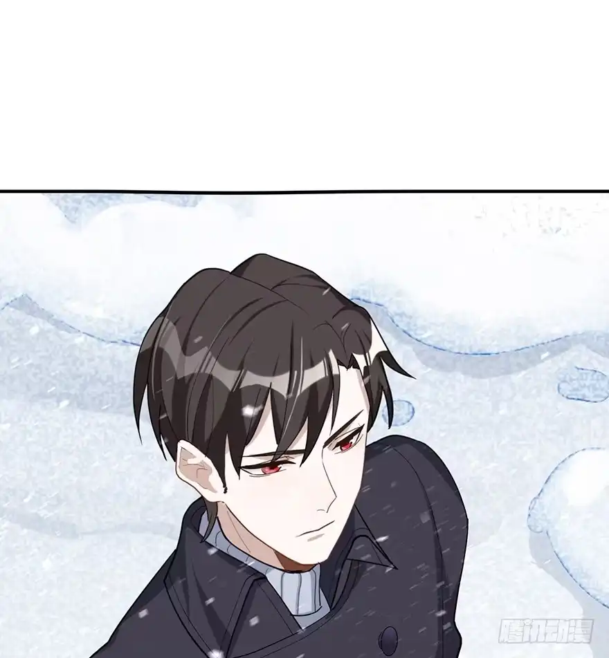 《在爱情杀死我之前》重逢时刻（下） 第80页