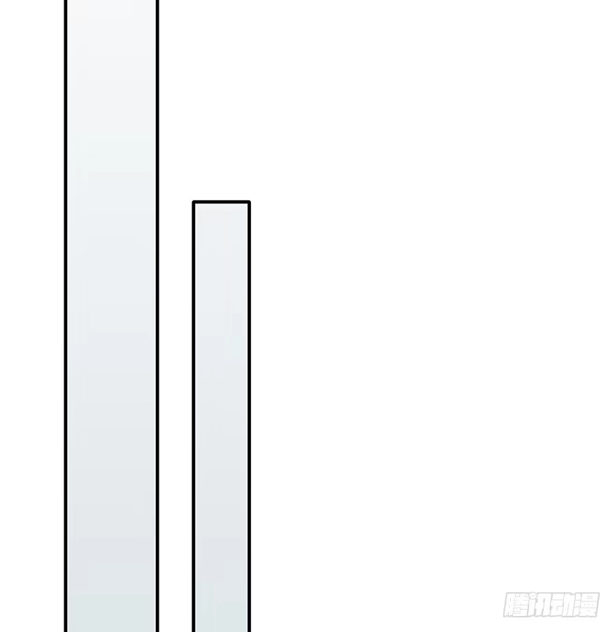 《在爱情杀死我之前》重逢时刻（下） 第26页