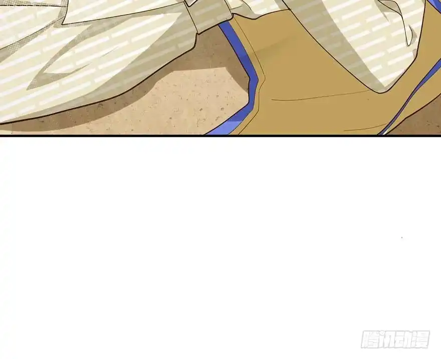 《在爱情杀死我之前》宿敌（上） 第28页