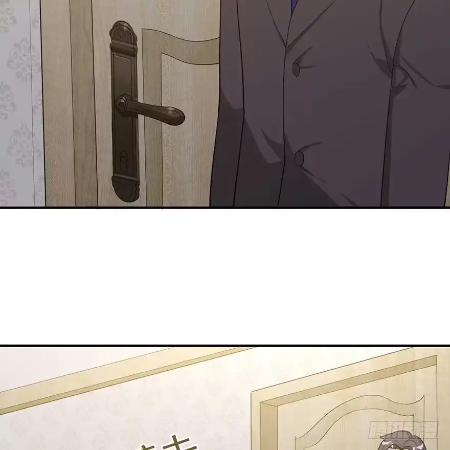 《在爱情杀死我之前》宿敌（上） 第41页