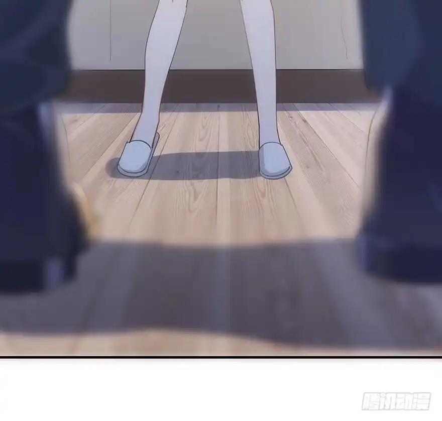 《在爱情杀死我之前》宿敌（上） 第55页