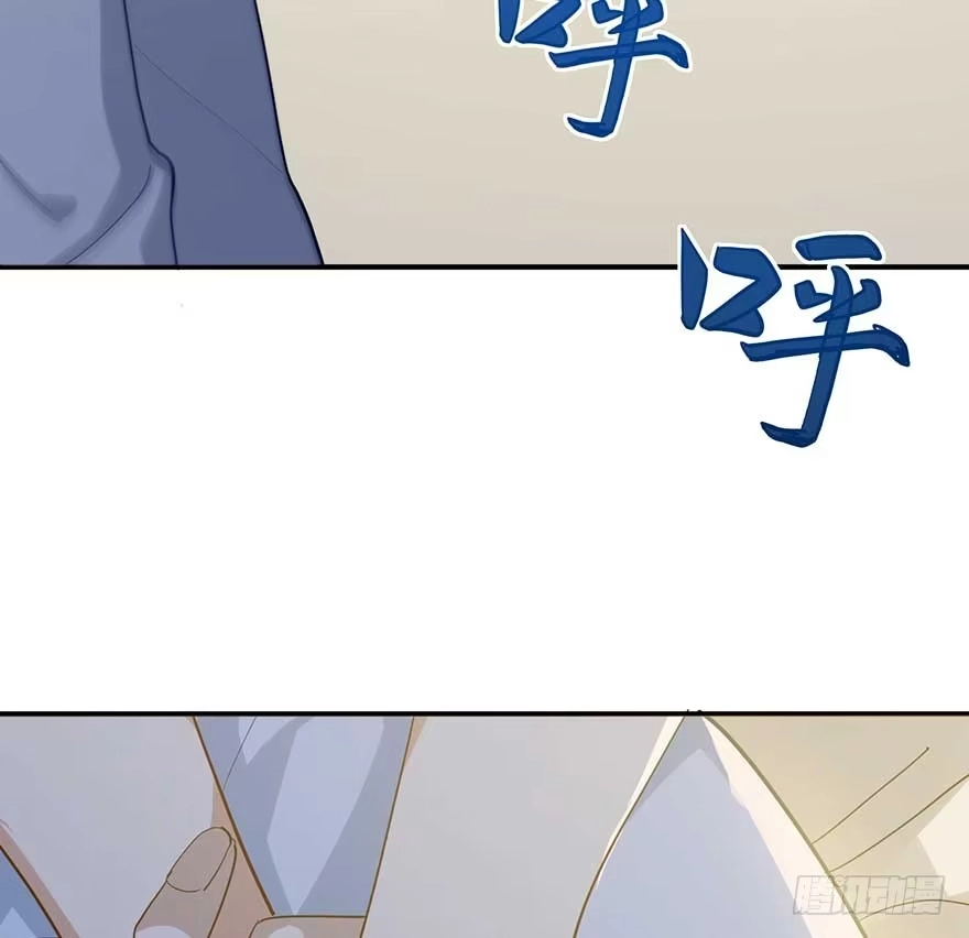 《在爱情杀死我之前》宿敌（下） 第25页