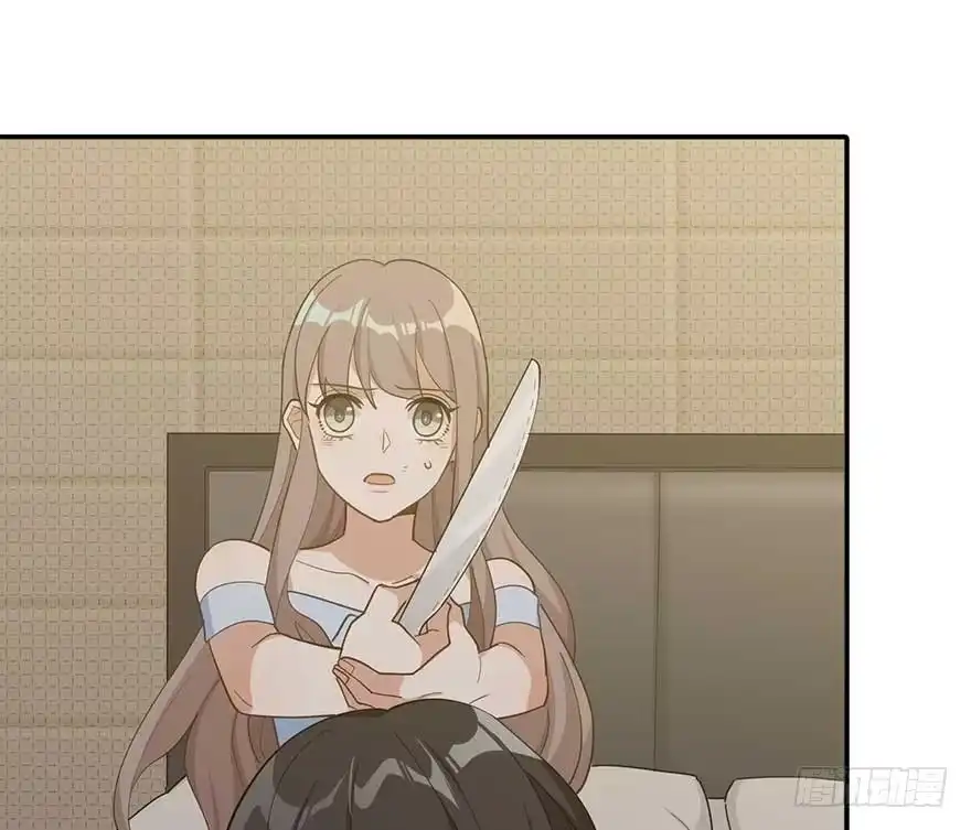 《在爱情杀死我之前》宿敌（下） 第30页