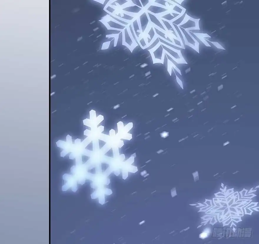 《在爱情杀死我之前》宿敌（下） 第71页