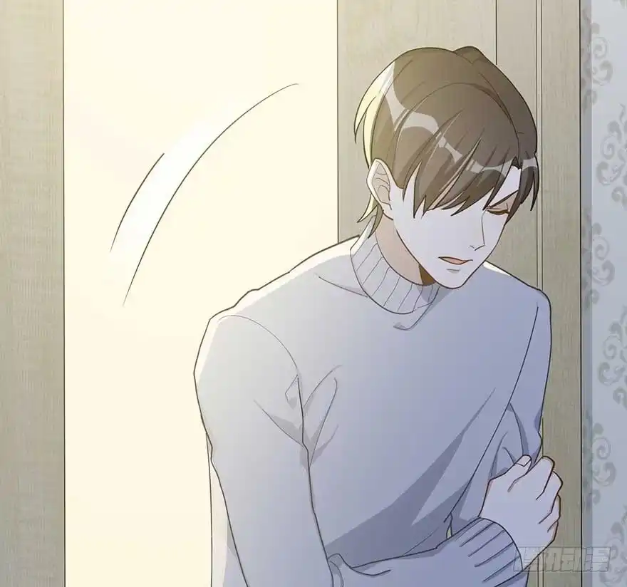 《在爱情杀死我之前》宿敌（下） 第81页