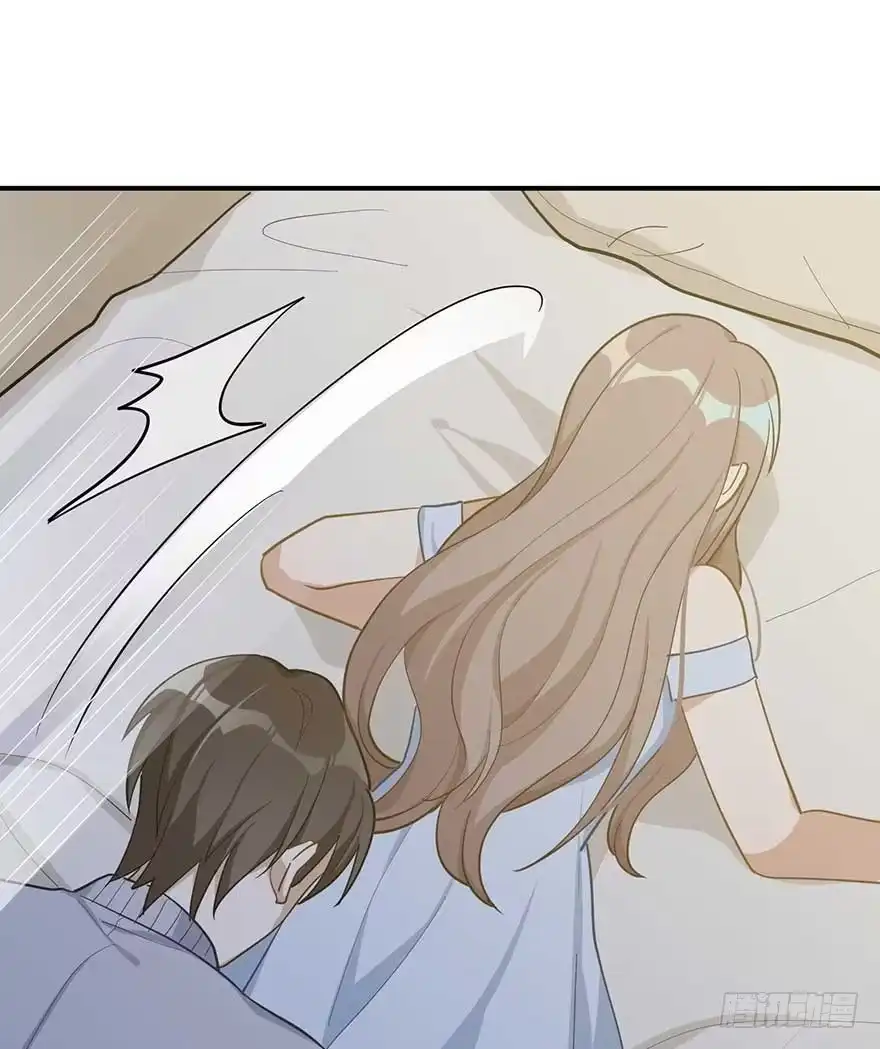《在爱情杀死我之前》宿敌（下） 第27页