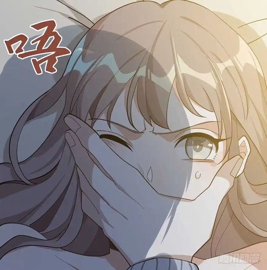 《在爱情杀死我之前》宿敌（下） 第11页