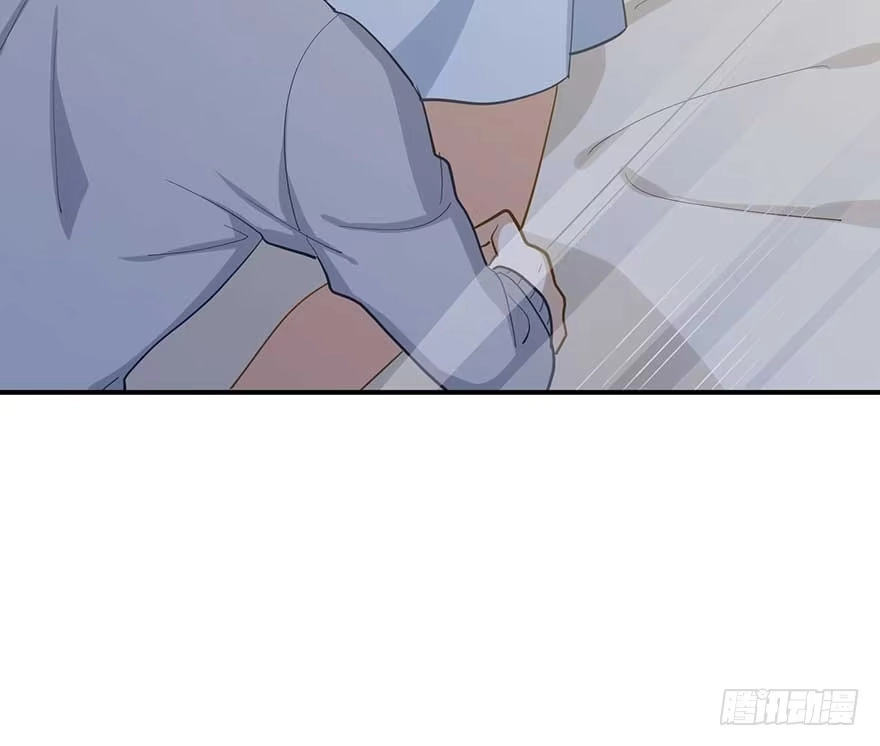《在爱情杀死我之前》宿敌（下） 第28页