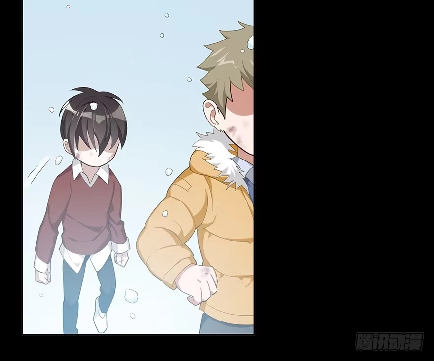 《在爱情杀死我之前》雪落之日（上） 第37页