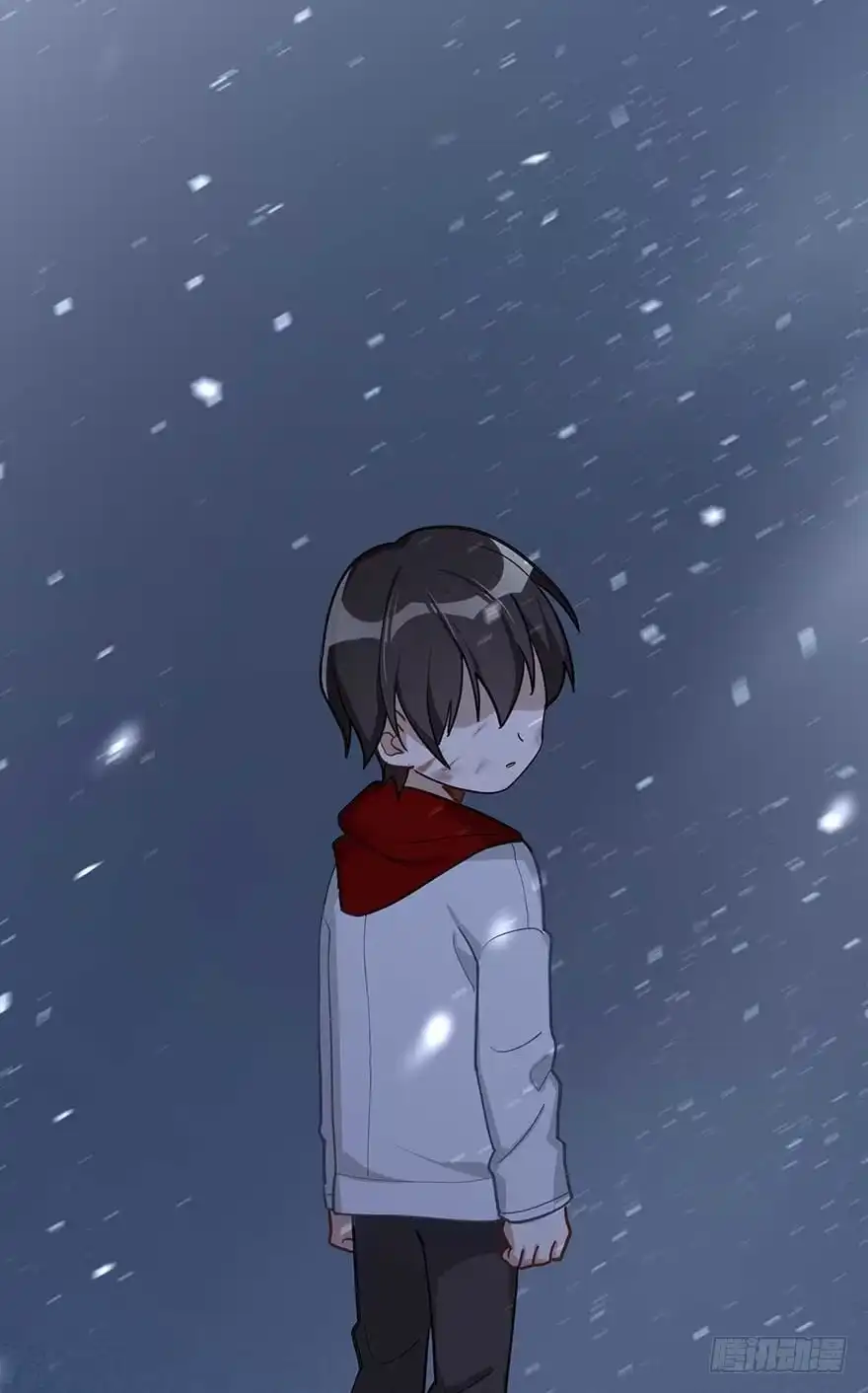 《在爱情杀死我之前》雪落之日（上） 第1页