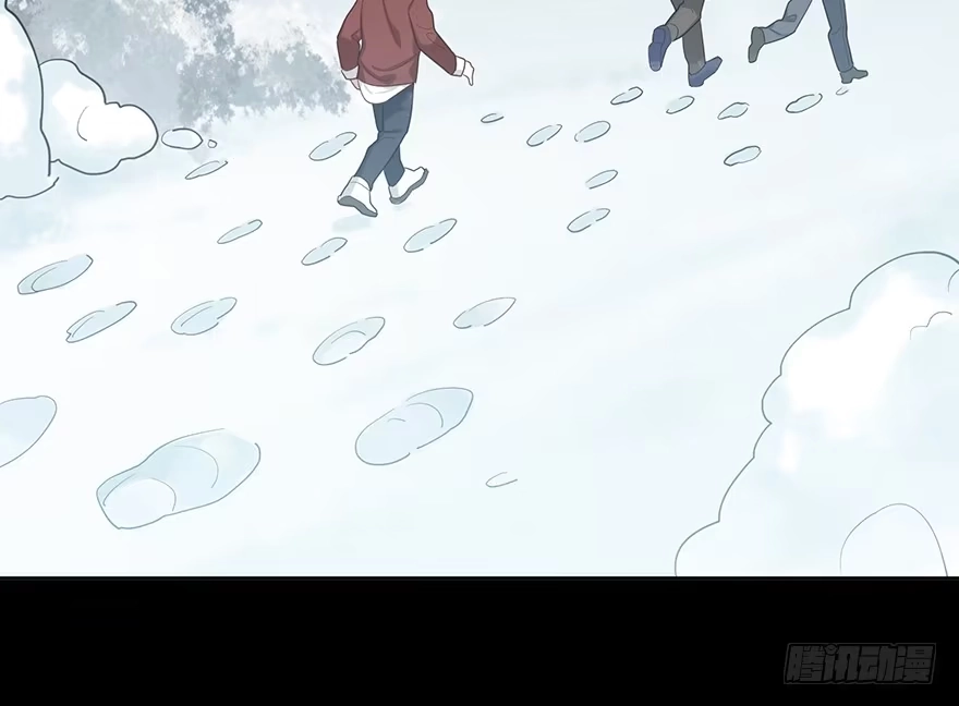 《在爱情杀死我之前》雪落之日（上） 第41页