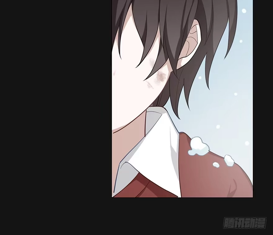《在爱情杀死我之前》雪落之日（上） 第26页