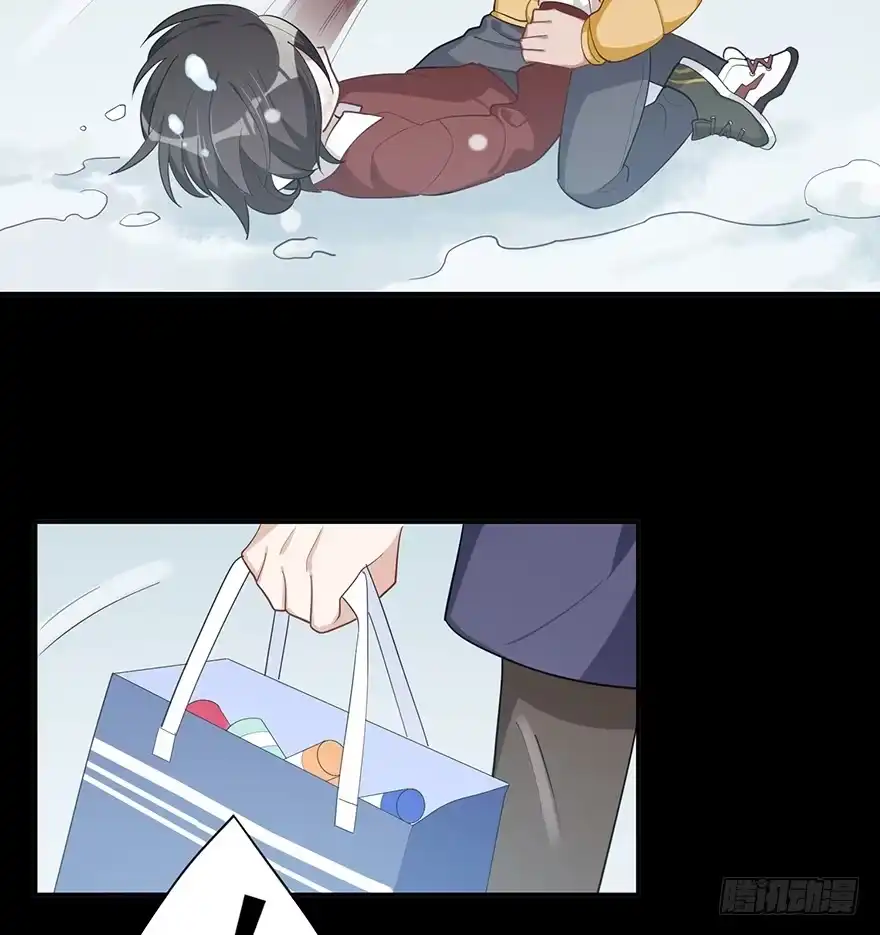 《在爱情杀死我之前》雪落之日（上） 第30页