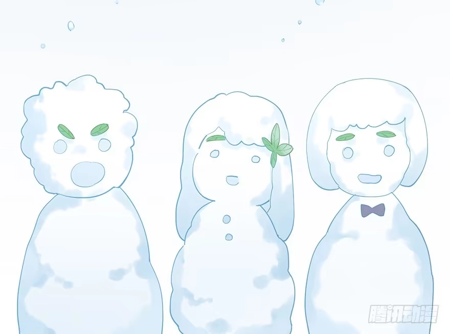 《在爱情杀死我之前》雪落之日（上） 第9页