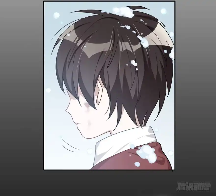 《在爱情杀死我之前》雪落之日（上） 第56页