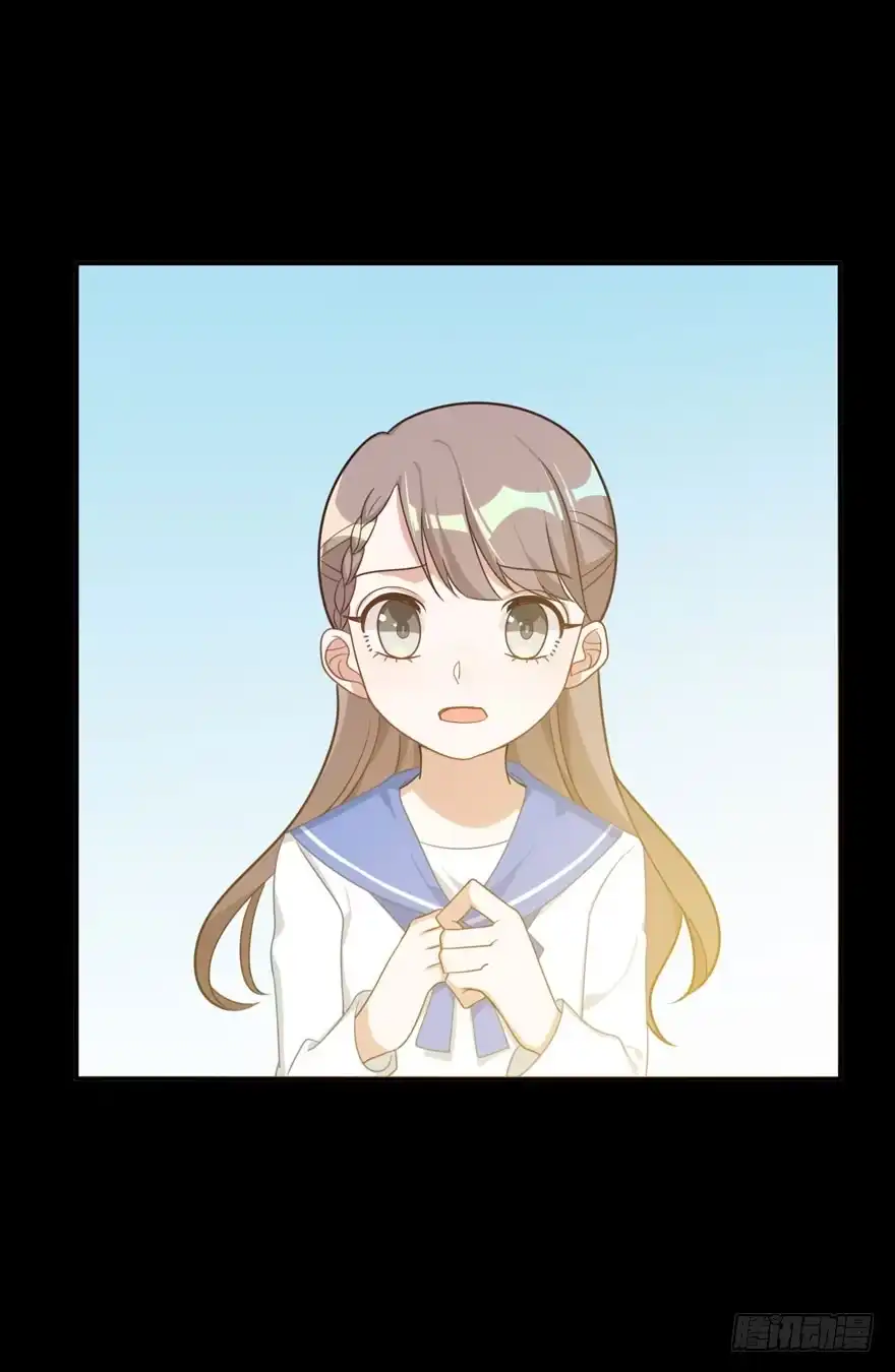 《在爱情杀死我之前》雪落之日（下） 第26页