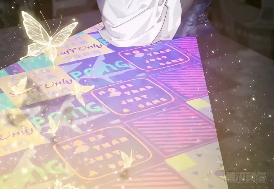 《在爱情杀死我之前》雪止之时（上） 第2页