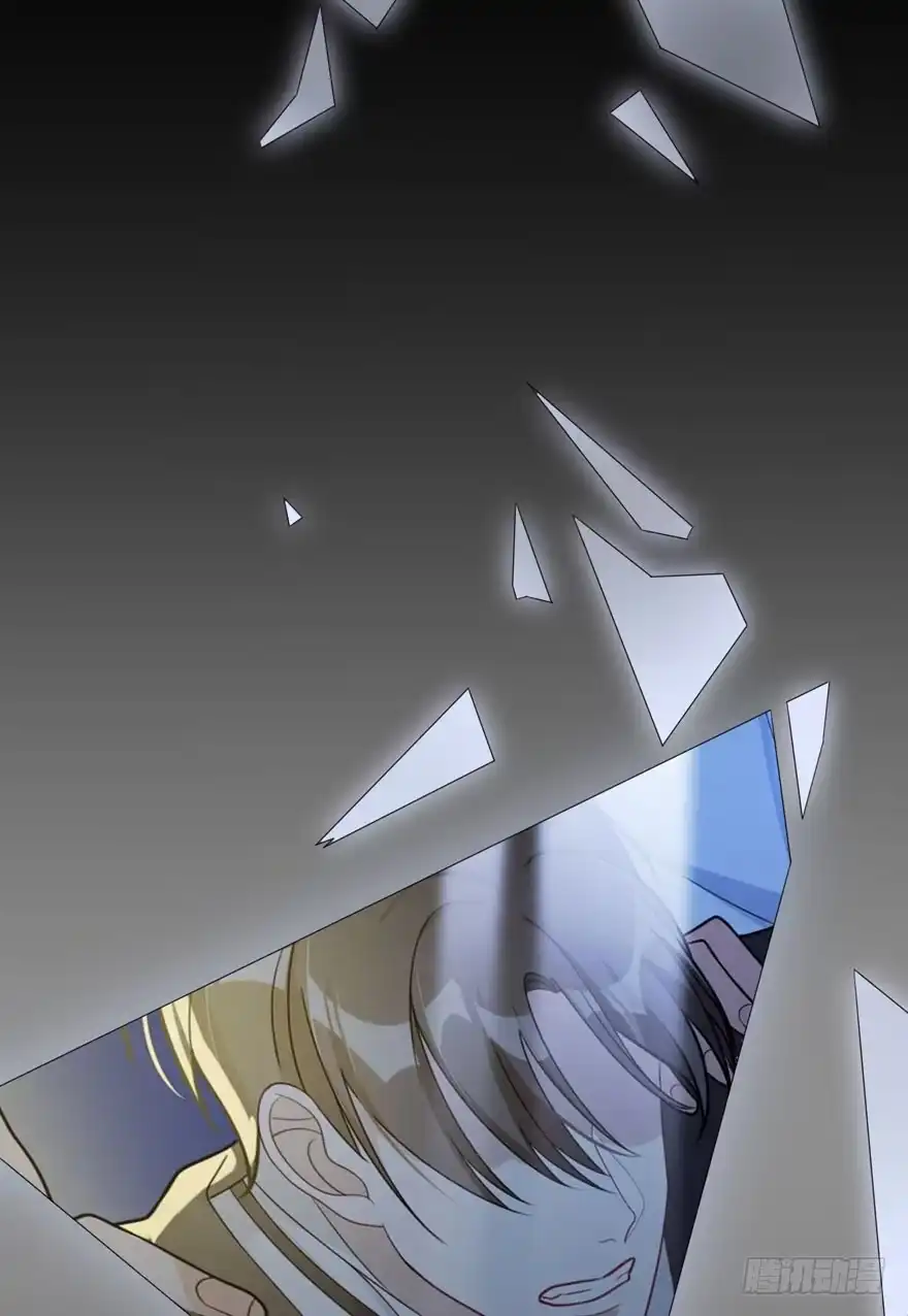 《在爱情杀死我之前》雪止之时（上） 第26页