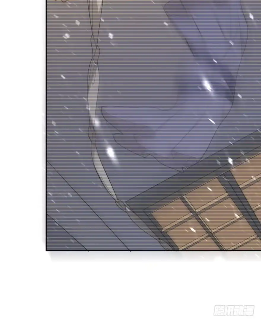 《在爱情杀死我之前》雪止之时（下） 第68页