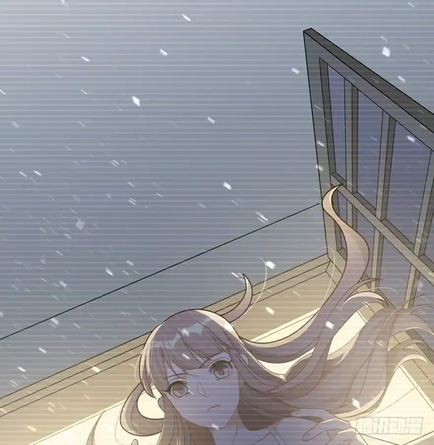 《在爱情杀死我之前》雪止之时（下） 第64页