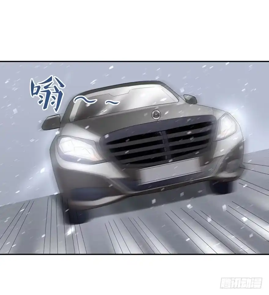 《在爱情杀死我之前》雪止之时（下） 第19页