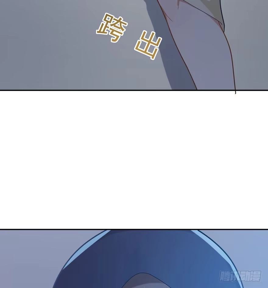 《在爱情杀死我之前》雪止之时（下） 第71页