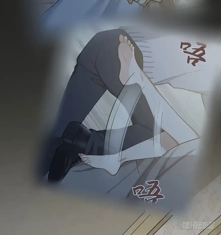 《在爱情杀死我之前》雪止之时（下） 第22页