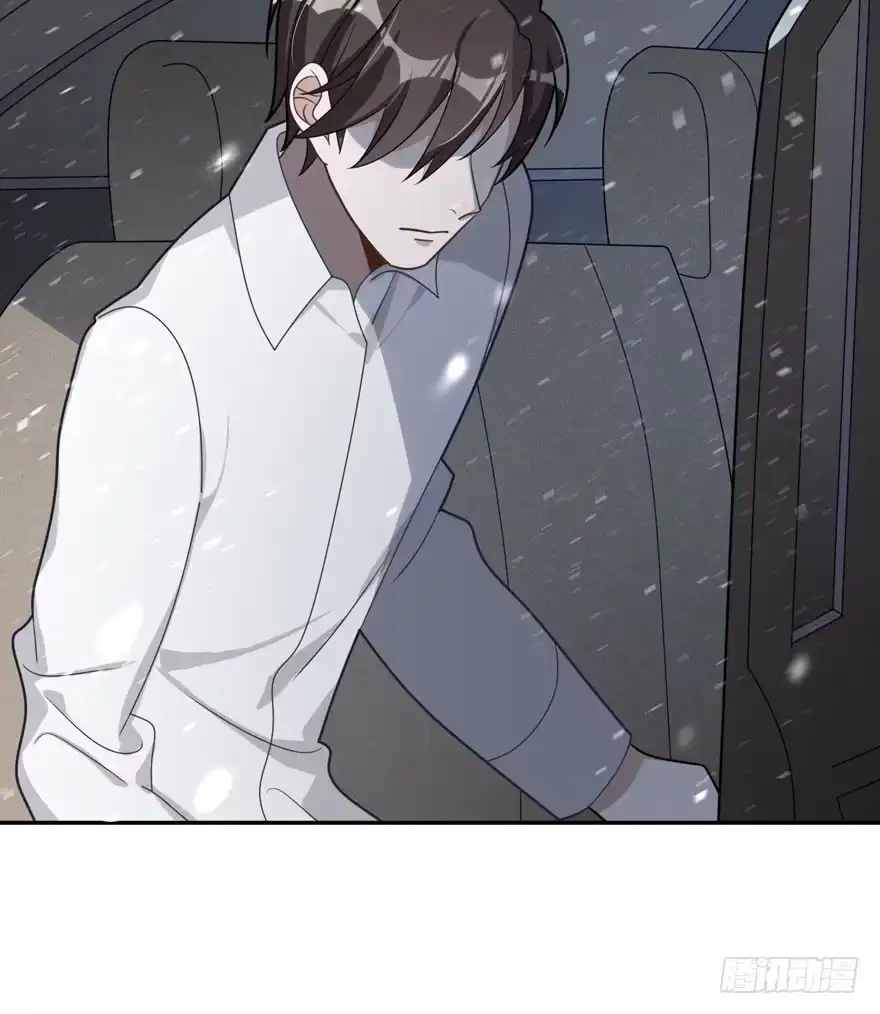 《在爱情杀死我之前》雪止之时（下） 第18页