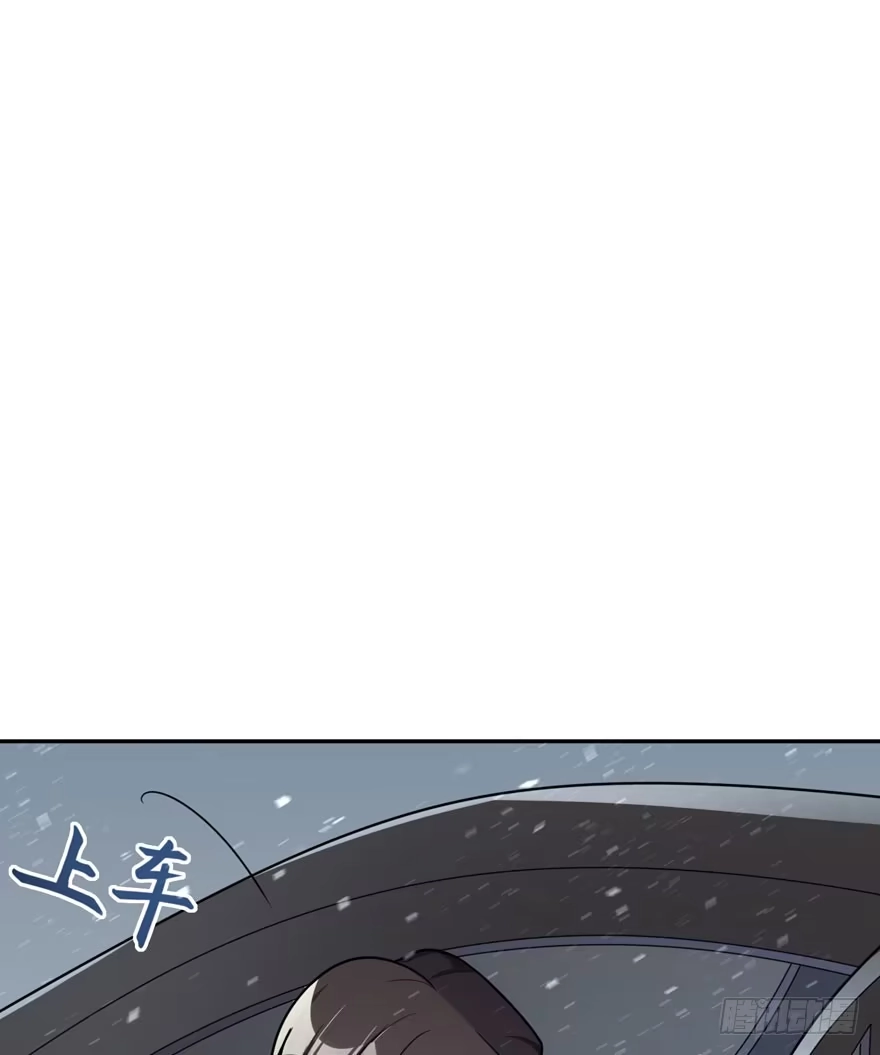 《在爱情杀死我之前》雪止之时（下） 第17页