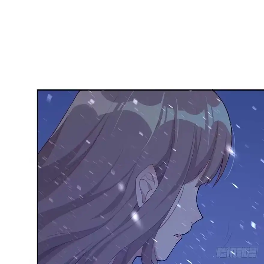 《在爱情杀死我之前》归去来（上） 第51页