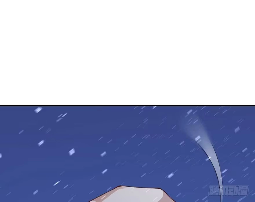 《在爱情杀死我之前》归去来（上） 第60页