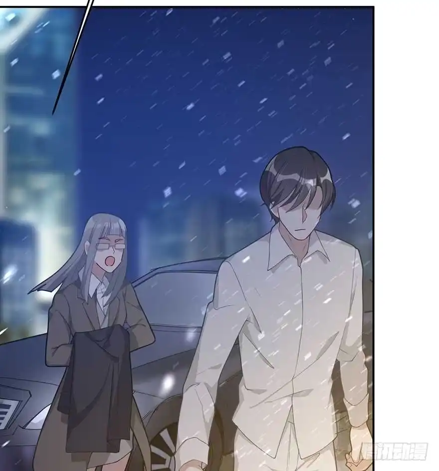 《在爱情杀死我之前》归去来（上） 第35页