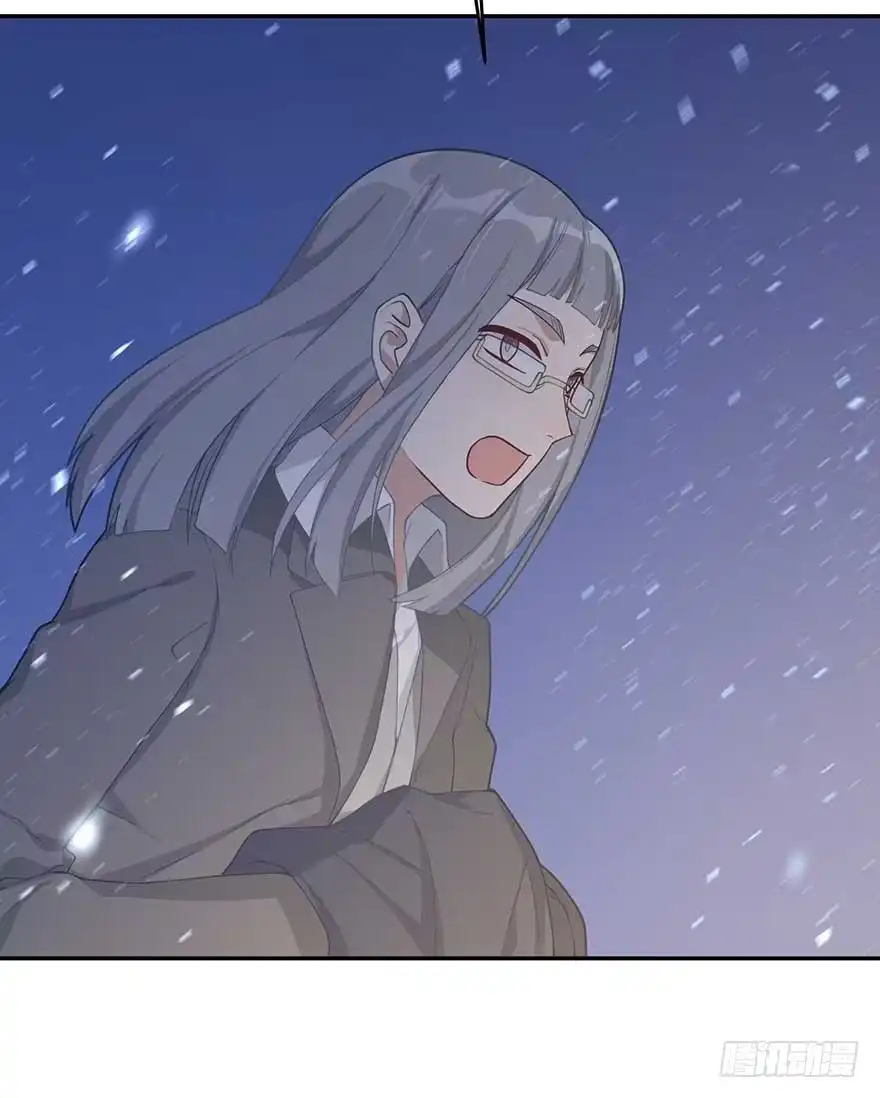 《在爱情杀死我之前》归去来（上） 第37页