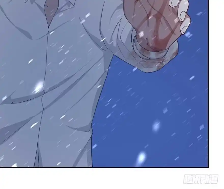 《在爱情杀死我之前》归去来（上） 第59页